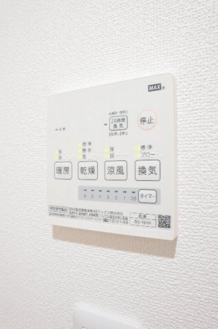 【設備】 | サラブレッドⅡ | 雨の日も助かる浴室乾燥機付きです