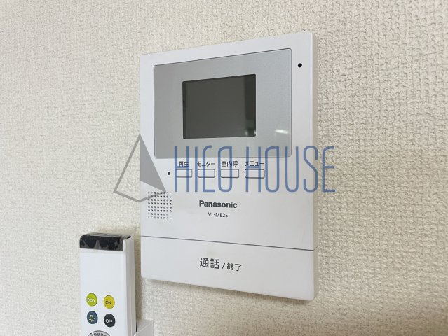 エミネンスのセキュリティ