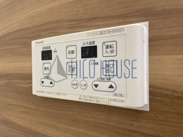 エミネンスの設備