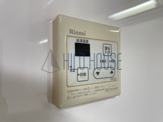 エミネンスの設備