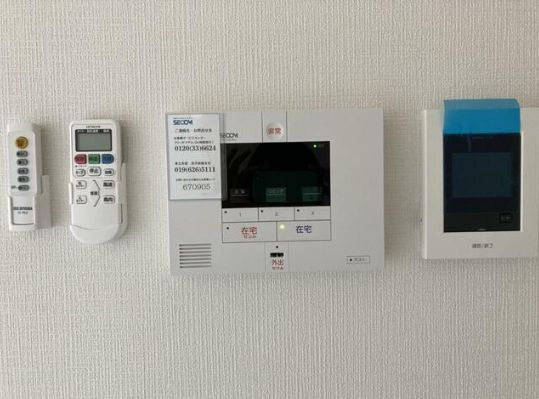 ラナキラのセキュリティ