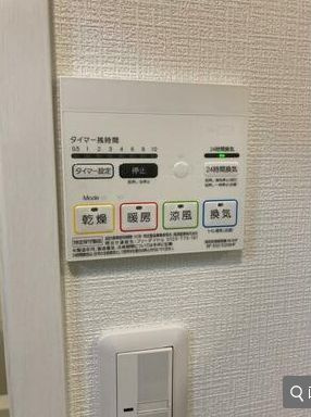 ラナキラの設備