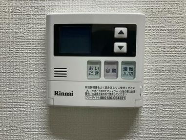 ラナキラの設備