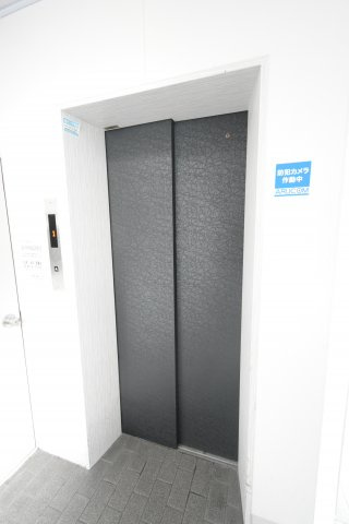 メビウス八阪のその他共用部分