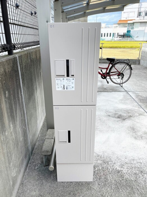 【その他共用部分】 | パストラル朝生田・