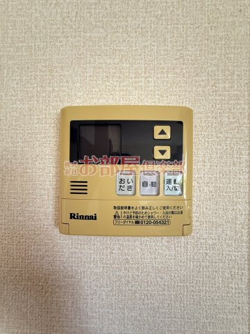 トータスモア参番館の設備