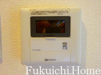 【設備】 | ガーラ笹塚駅前