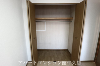 【収納】 | グランセレッソ弐番館