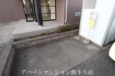 【その他共用部分】 | グランセレッソ弐番館