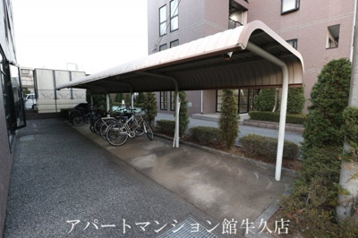 【その他共用部分】 | グランセレッソ弐番館