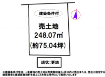 西脇市黒田庄町岡ヒルズタウン岡12号地の画像