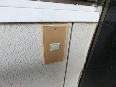 【セキュリティ】 | 第3スエヒロハイツ