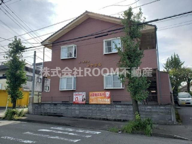 コーポラスみやまる