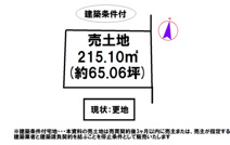 西脇市黒田庄町岡ヒルズタウン岡2号地の画像