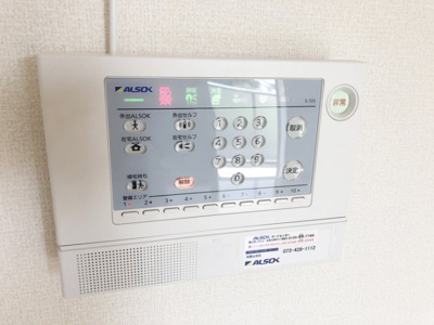 【セキュリティ】 | ブルーベリー荘