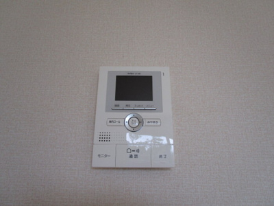 【セキュリティ】 | ブルーベリー荘