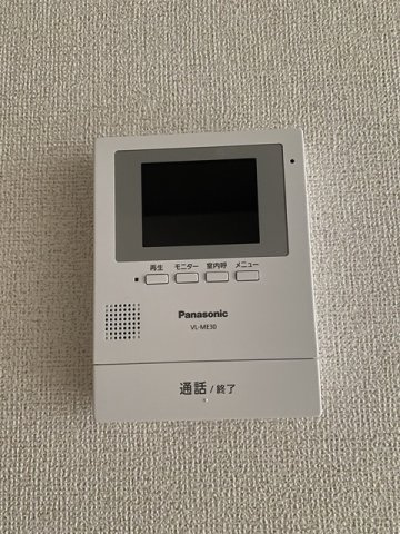 サンビレッジ 壱番館のセキュリティ|TVモニーターホン