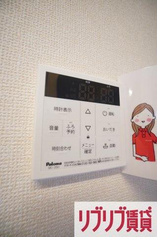 Klein Kirsche（クラインキルシェ）の設備