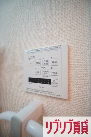 Klein Kirsche（クラインキルシェ）の設備