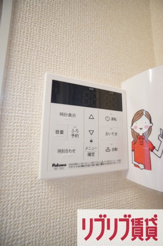 Klein Kirsche（クラインキルシェ）の設備