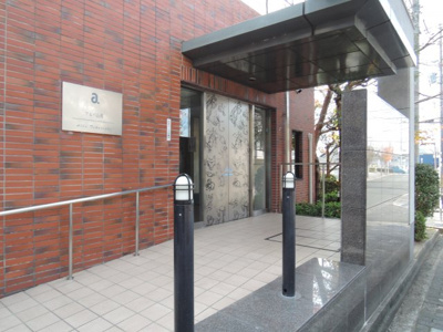 【エントランス】 | アルバ高槻