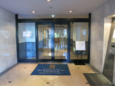 【エントランス】 | 東新宿レジデンシャルタワー