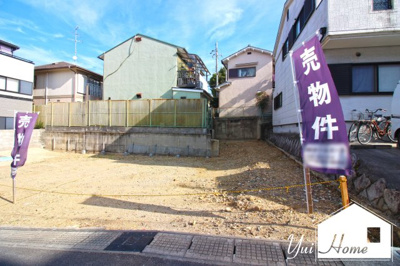 【外観】 | 宇治市広野町丸山　新築戸建 | 全居室6帖以上の広々3LDK！裏庭付きでガーデニングなども楽しめます《食器洗浄乾燥機・浄水器・バルコニー2ヶ所・ペアガラス》など嬉しい設備充実！