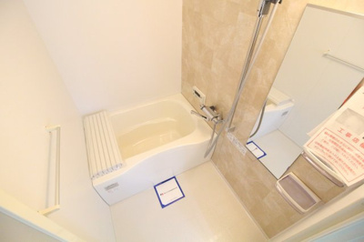 【浴室】 | フレグランス広町