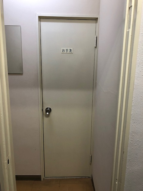 紅雪神田錦町ビルのトイレ