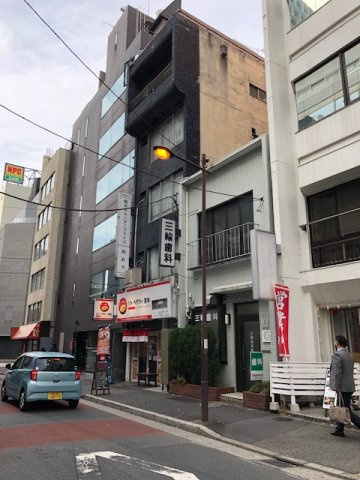 紅雪神田錦町ビルの外観