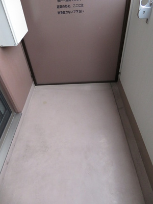 【バルコニー】 | パークヒルズ弁天町Reve