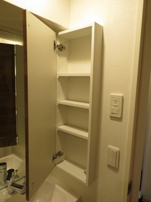 【洗面所】 | パークヒルズ弁天町Reve