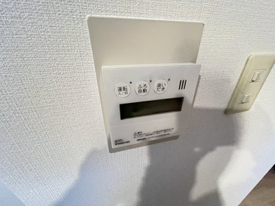 【設備】 | グランフォルム京都祇園