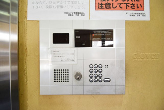 【その他共用部分】 | オートロック付