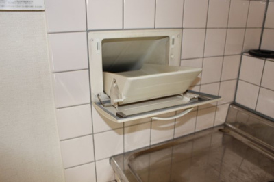 【設備】 | レジデンスユキ | ディスポーサー