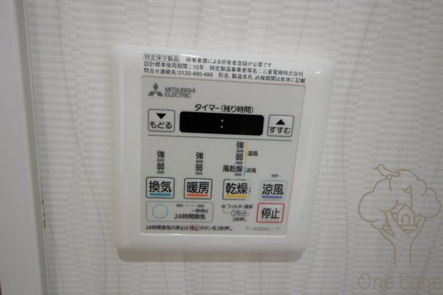 ジューム南森の設備