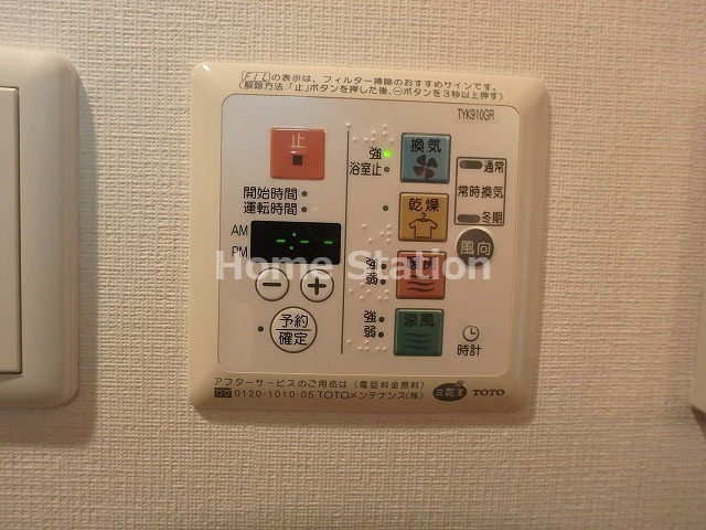 【設備】 | エステムコート大阪ベイエリア