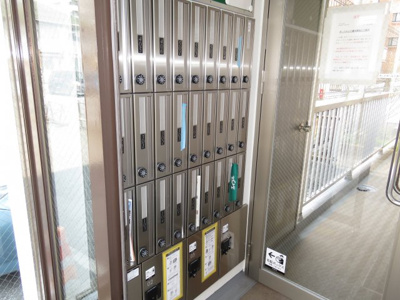 【その他共用部分】 | レヂオンス坂戸 | ポスト　宅配ボックス