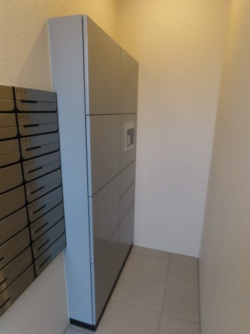 エグゼ新大阪南のその他共用部分|宅配ボックス