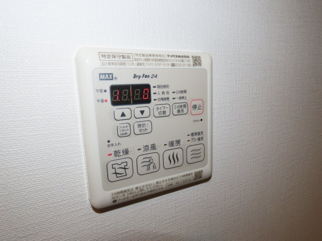 エグゼ新大阪南の設備|浴室乾燥機