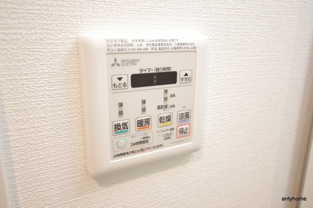 サムティ都島ノース　仲介手数料無料の設備