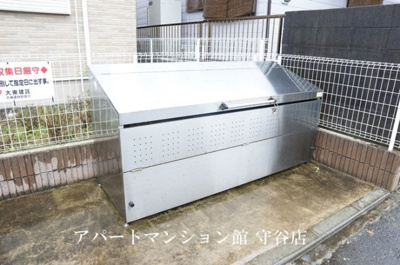 【その他共用部分】 | ヴィラ アルカンシエルC
