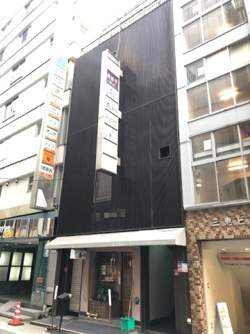 中央区銀座８丁目の事務所の外観