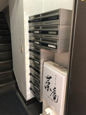 中央区銀座８丁目の事務所の設備