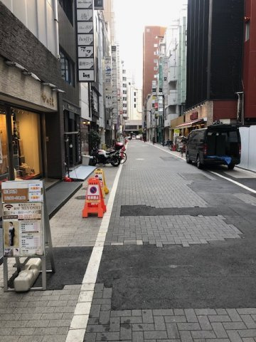 中央区銀座８丁目の事務所の周辺