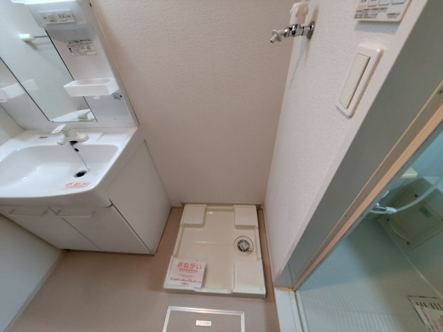 フェデール　Aの設備