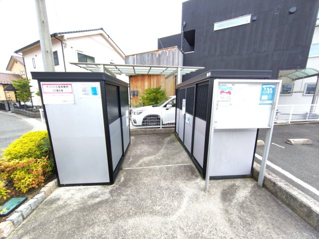 フェデール　Aの設備