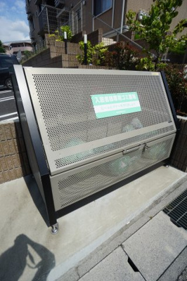 【その他共用部分】 | チェリーハイムB棟
