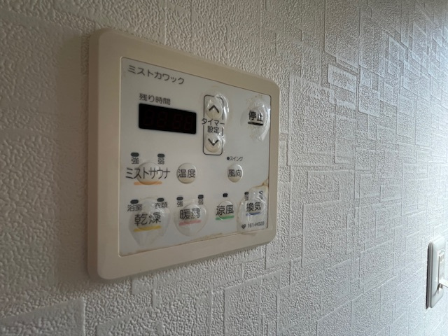 オレンジヒル梅の里の設備