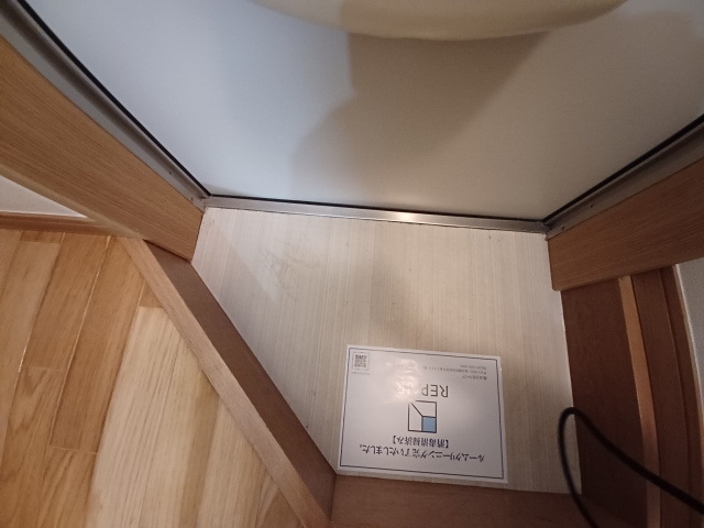 インベスト戸越公園の設備